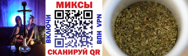 БУТИРАТ 1.4BDO  blacksprut   Южноуральск 