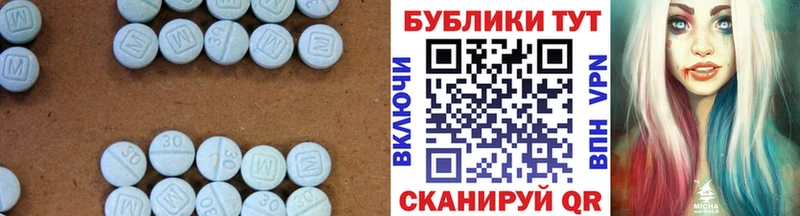 сайты даркнета как зайти  купить наркотики сайты  Южноуральск  ЭКСТАЗИ louis Vuitton 