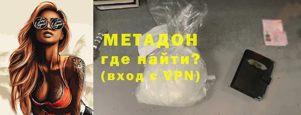 ешки Сосновый Бор