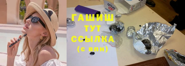 ешки Сосновый Бор
