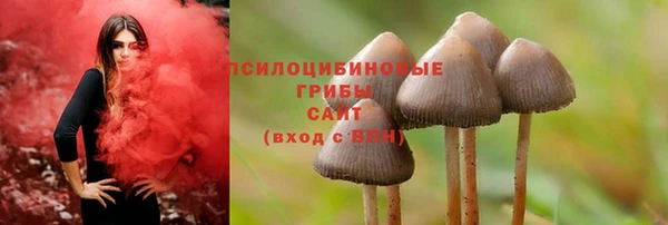 мет Киселёвск