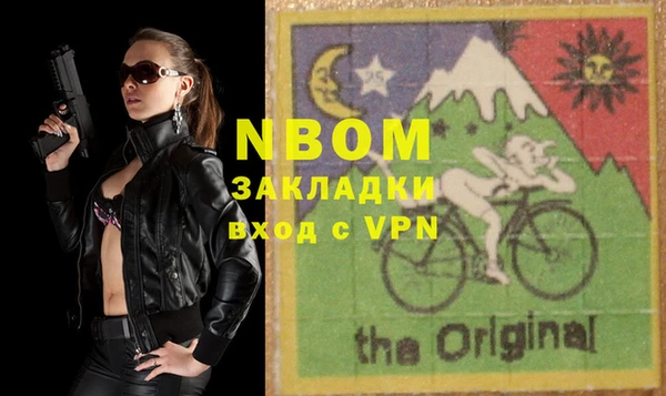PSILOCYBIN Кирс