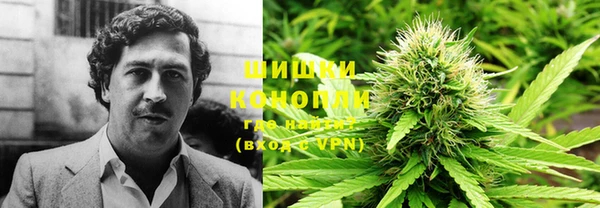 трава Абдулино
