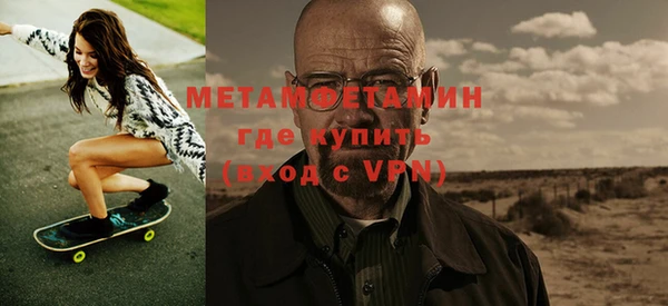 ешки Сосновый Бор