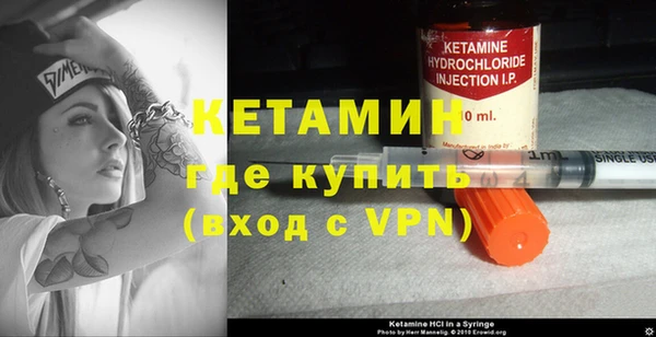 соль ск Абаза