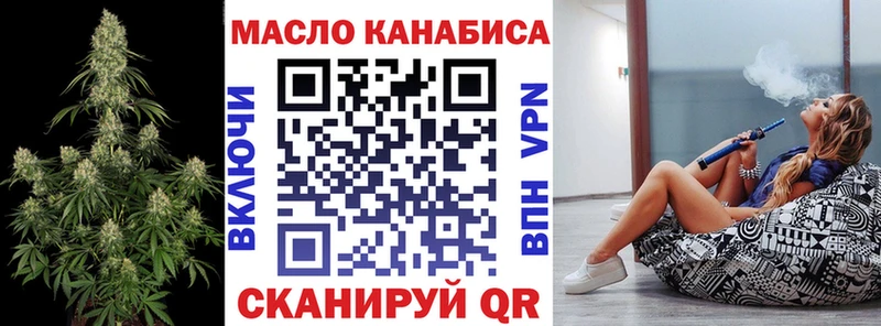 купить  сайты  Южноуральск  ТГК Wax 