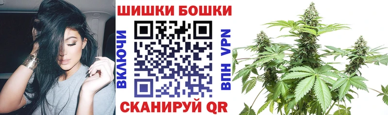 Шишки марихуана гибрид  блэк спрут как зайти  Южноуральск 